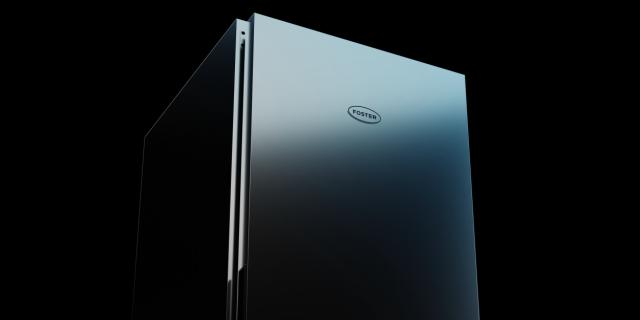 abstract view of a Slimline cabinet